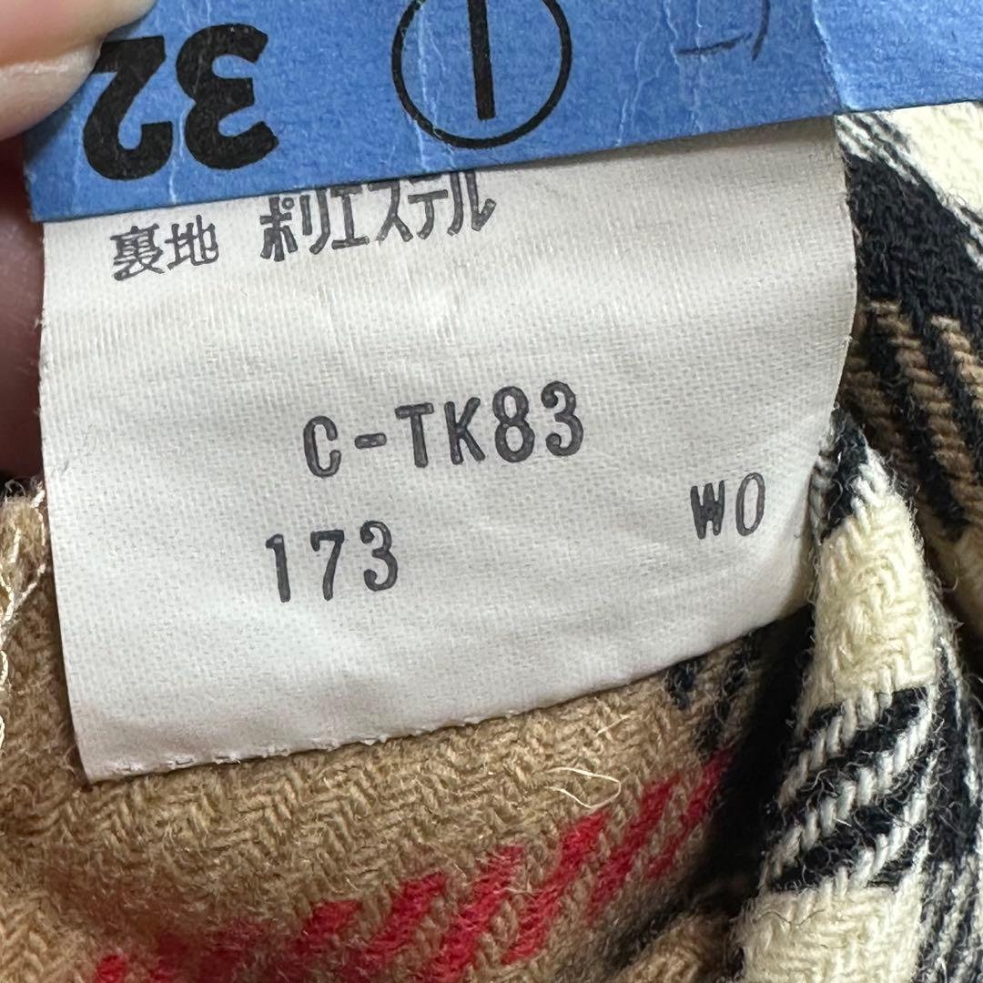 バーバリー　トレンチコート　ライナー　ベルト　ベージュ　ノバチェック　L〜XL