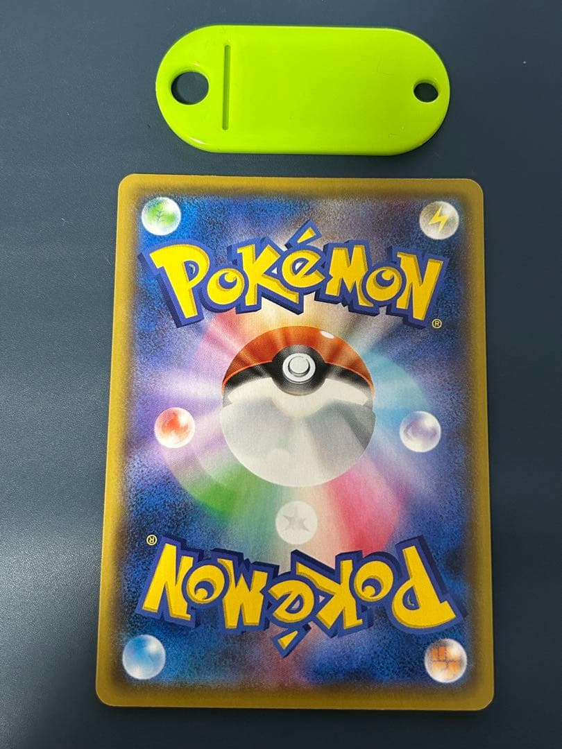 ポケモンカード ミュウex 25th