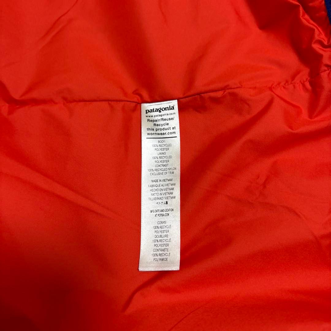 patagonia クラシックレトロＸ　ベスト　Ｌ　パタゴニアボアフリースベスト