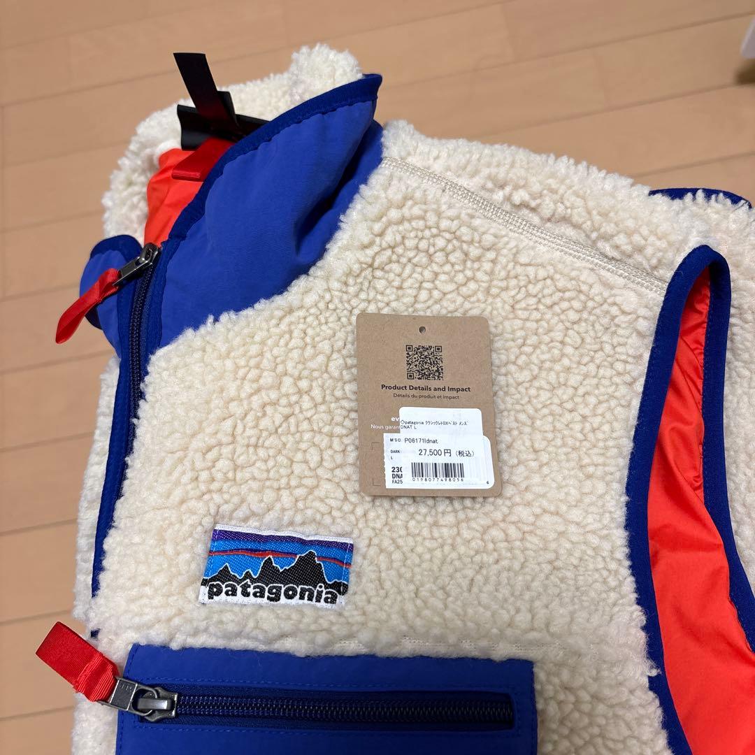 patagonia クラシックレトロＸ　ベスト　Ｌ　パタゴニアボアフリースベスト