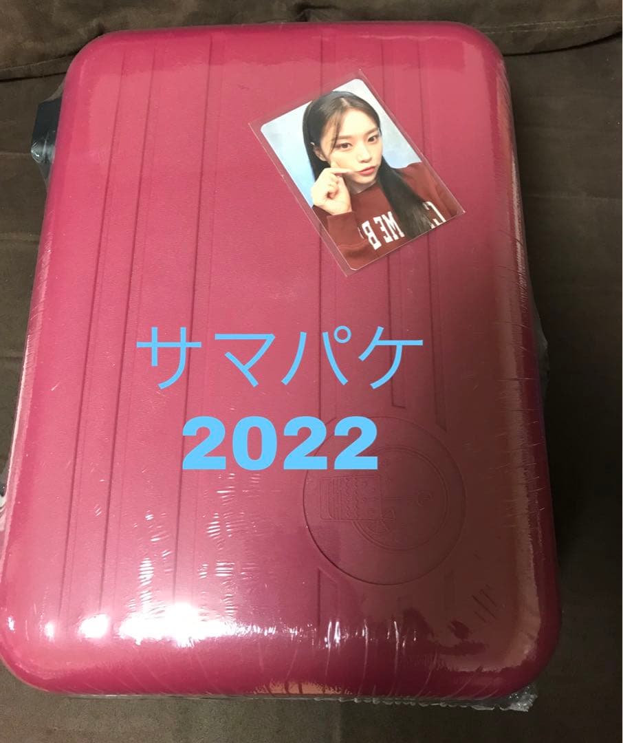 LOONA summer package2022★トレカ付き