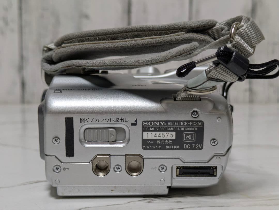 ④ SONY　DCR-PC350　MiniDV対応　化粧箱セット
