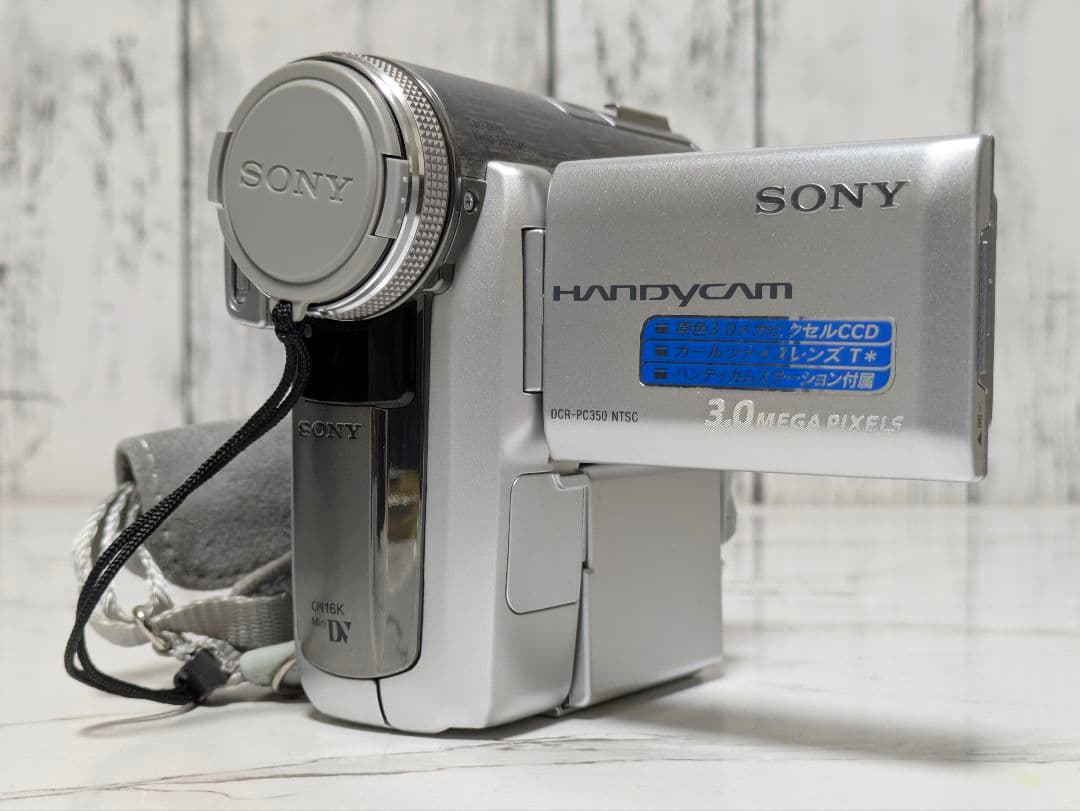 ④ SONY　DCR-PC350　MiniDV対応　化粧箱セット