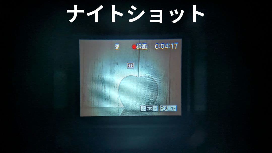 ④ SONY　DCR-PC350　MiniDV対応　化粧箱セット