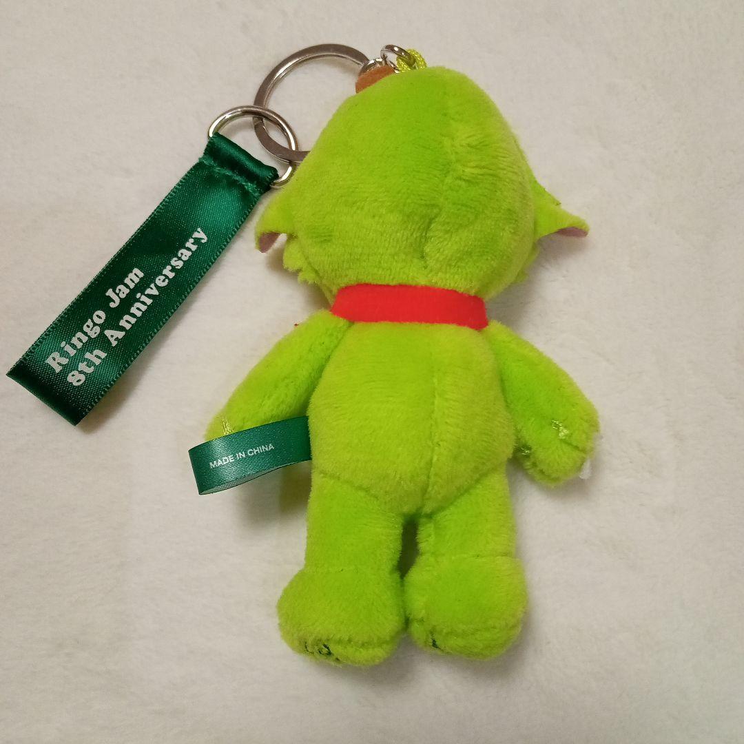 ミセスグリーンアップル キーホルダー メメル マスコット ぬいぐるみ