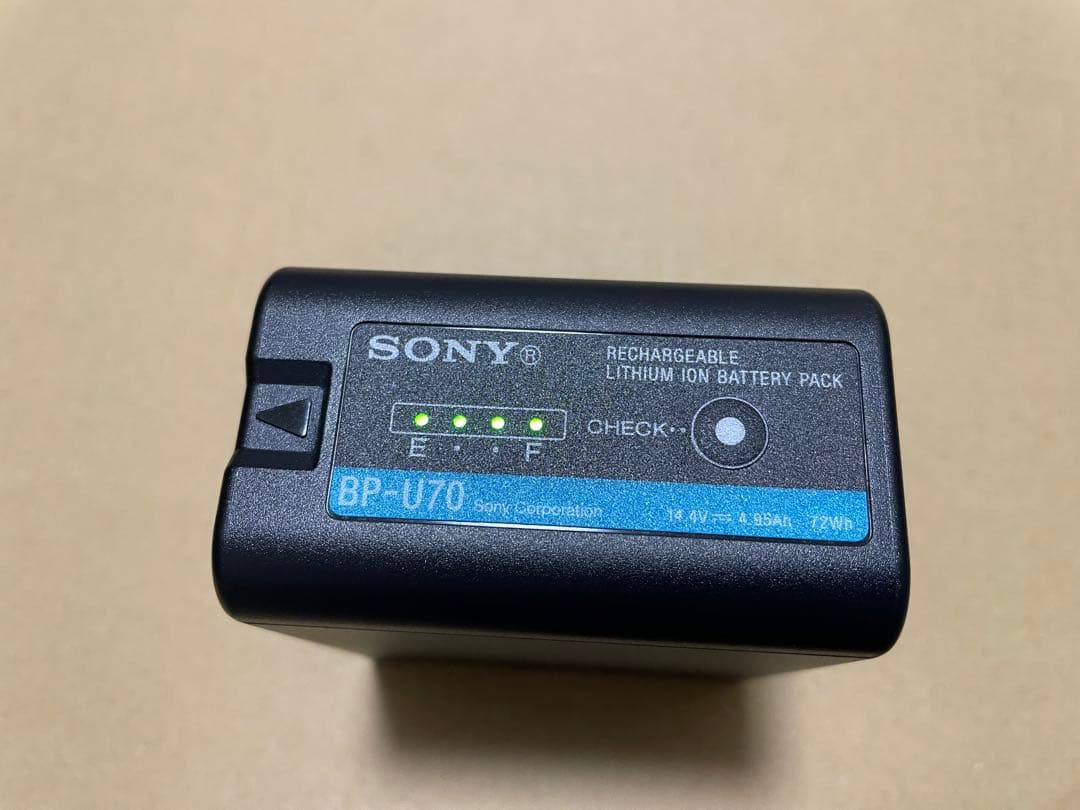 BP-U70 BP-U35 BC-U2A 3点セット
