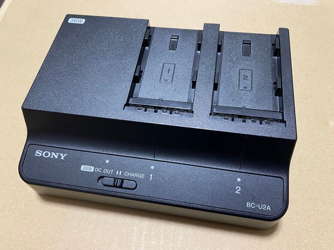 BP-U70 BP-U35 BC-U2A 3点セット