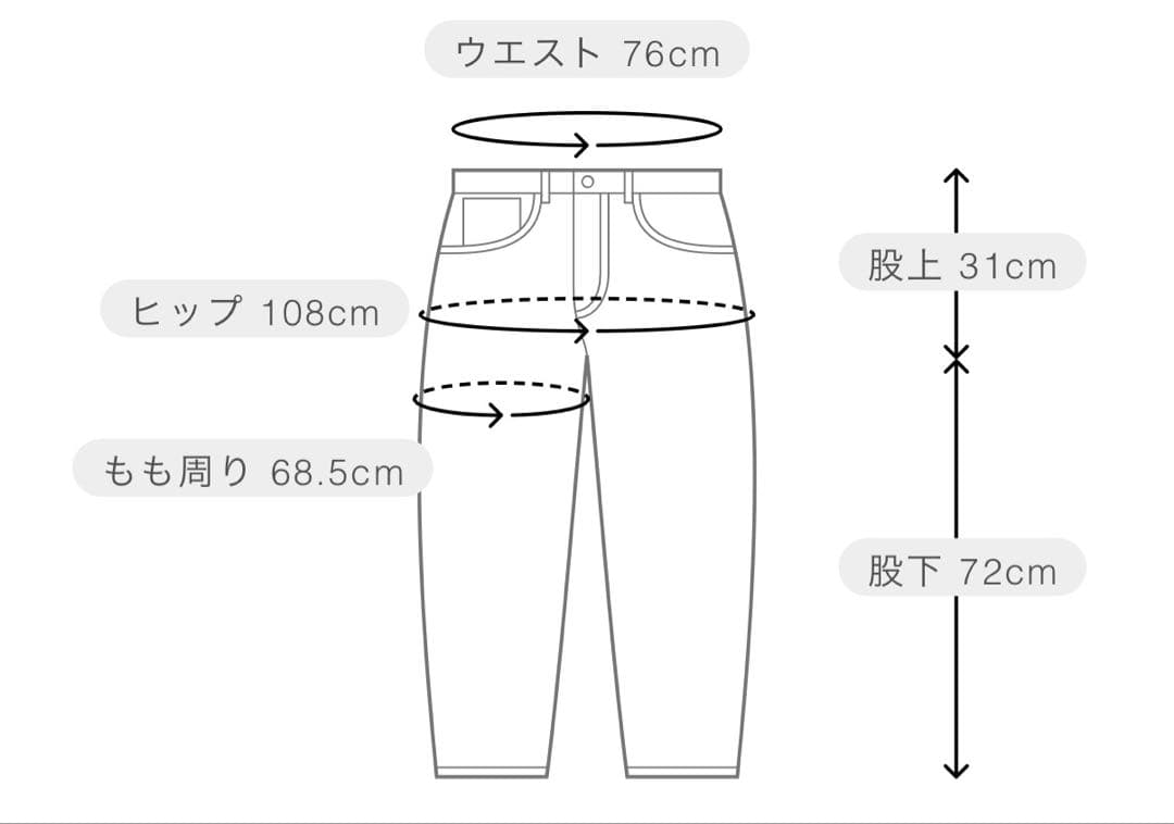 新品 ★ MARK&LONA スウェット パンツ マーク&ロナ 正規品 ボトムス