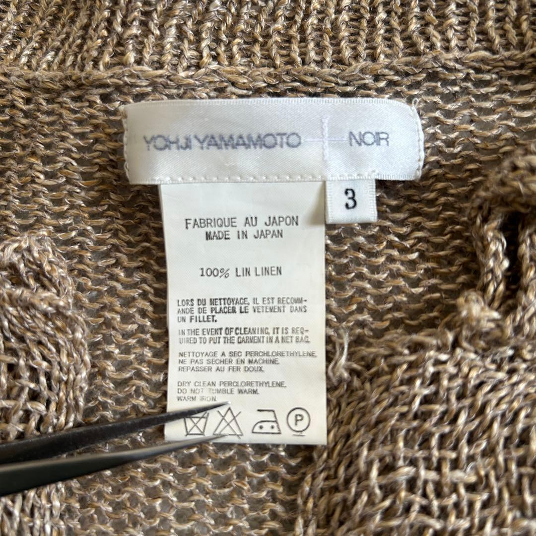 YOHJI YAMAMOTO +NOIR リネンカーディガン サイズ3 麻100