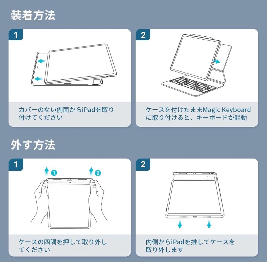 「PITAKA」 iPad Pro 11インチケース バックカバー
