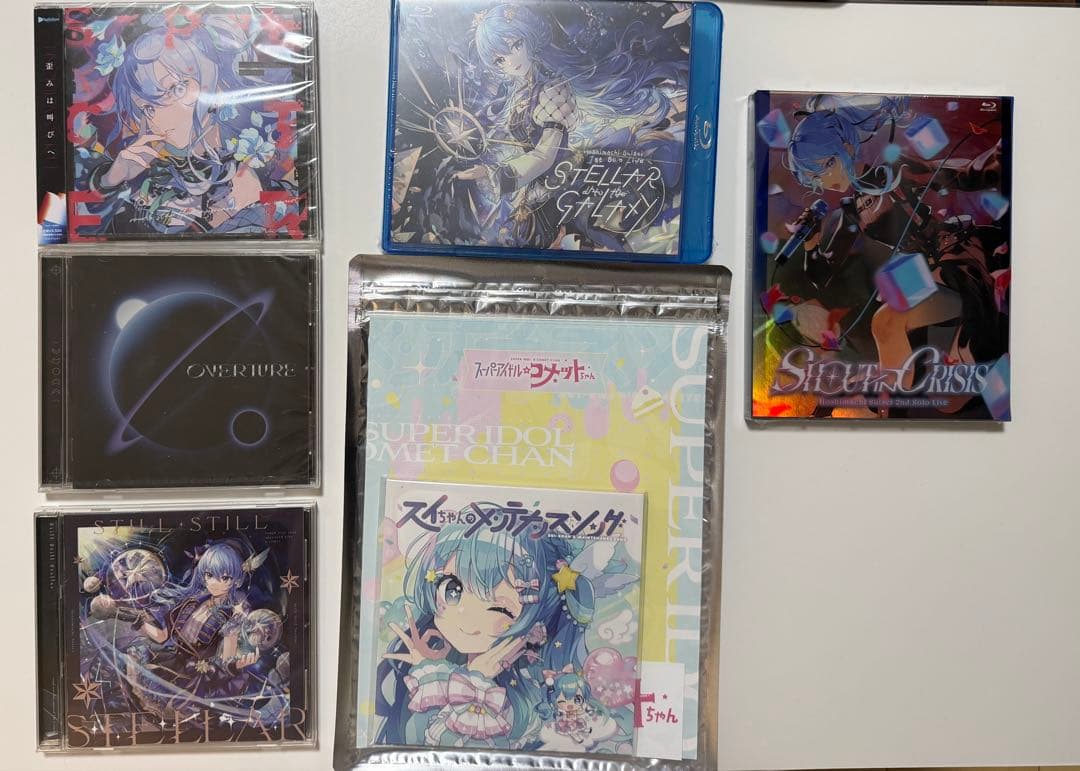 星街すいせい　Blu-ray、CD