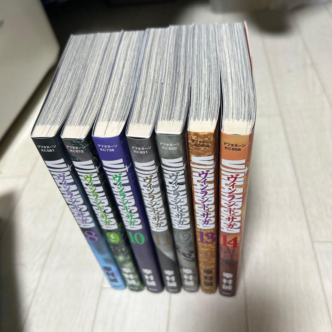 ヴィンランド・サガ 1-26巻セット