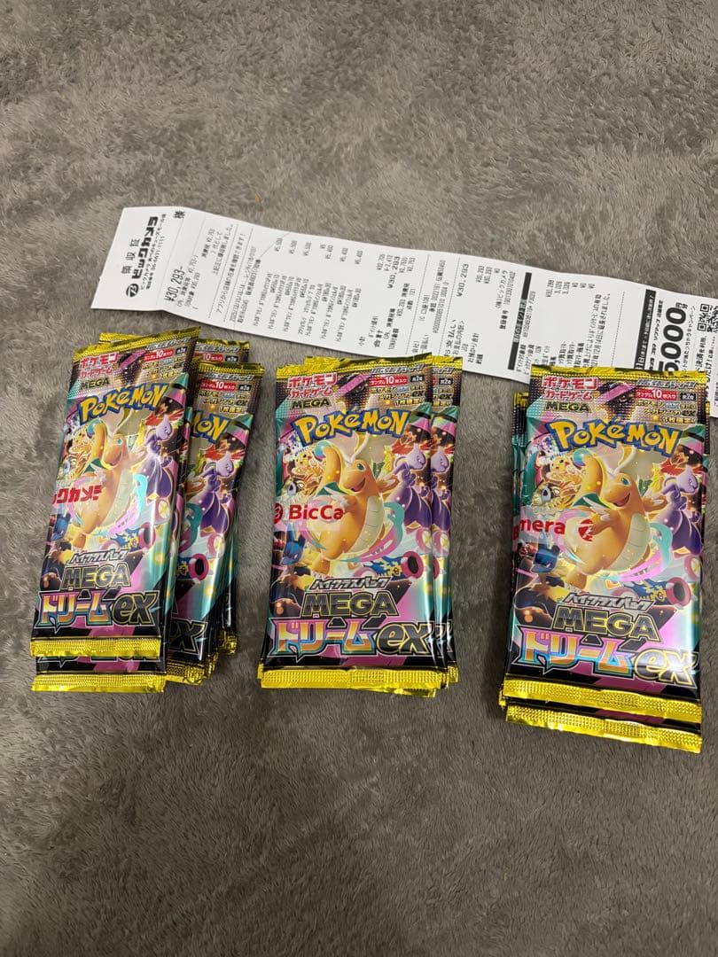 ポケモンカード MEGAドリームex 10パック 未開封 ポケカ