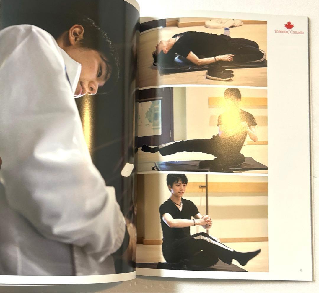 羽生結弦 写真集＆書籍まとめ売り豪華10冊セット 蒼い炎Ⅱ 飛躍の原動力等