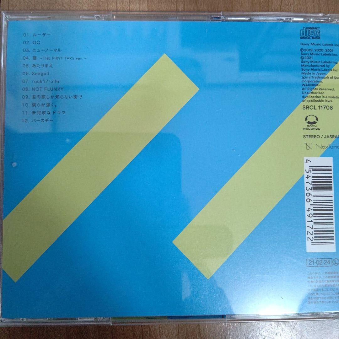 クリープハイプ ALBUM CD 3枚 ミニアルバム single 各1枚