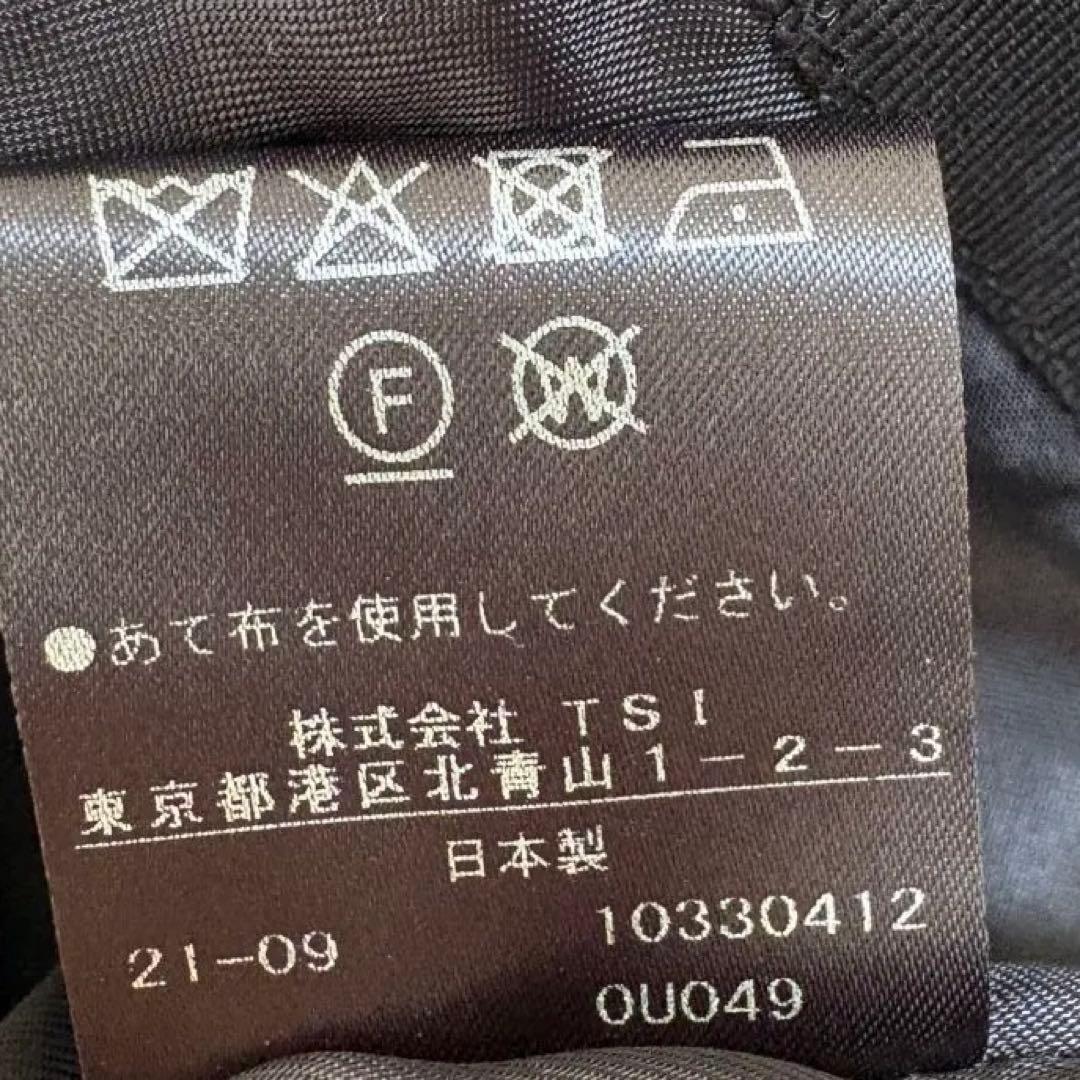 【新品未使用】アドーア ビックヘリンボーンロングスカート 38　大きめ
