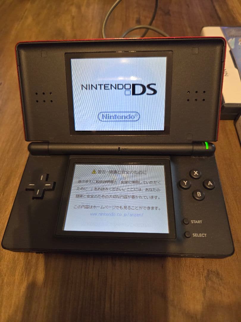 ニンテンドーDS クリムゾンレッド 本体とゲーム4本+1本セット