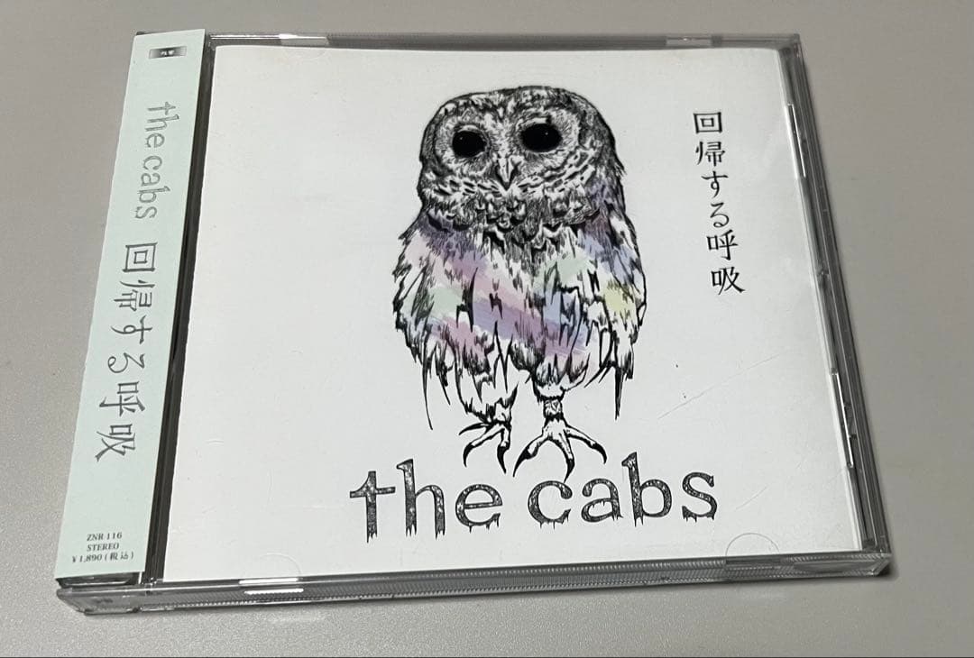 the cabs／回帰する呼吸（特典ライブDVD付き）廃盤