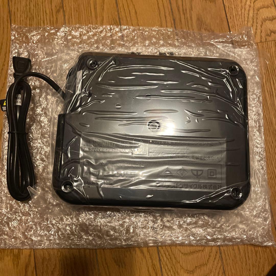 ブリヂストン　電動自転車充電器　P5568