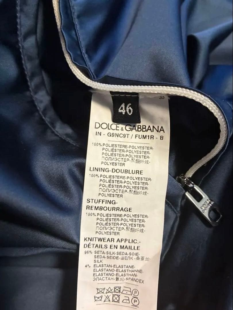 Dolce & Gabbana フード付きジャケット ネイビー白ロゴ46mモデル