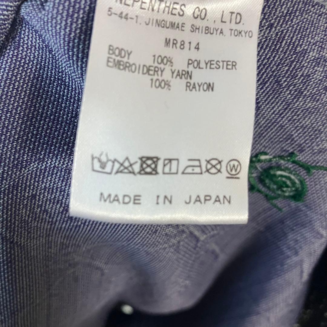 South2West8 トラックパンツ 総柄