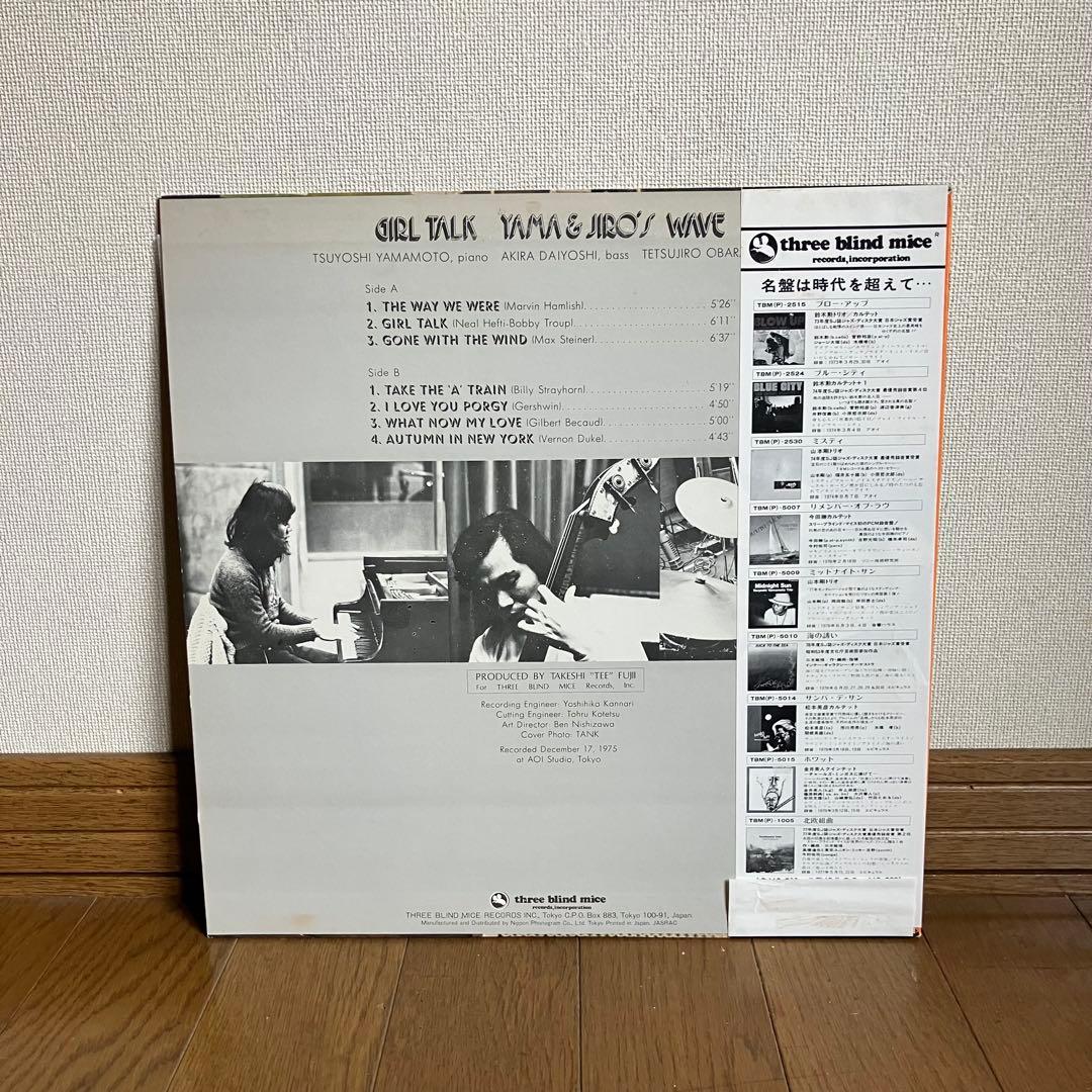 山本剛 / GIRL TALK