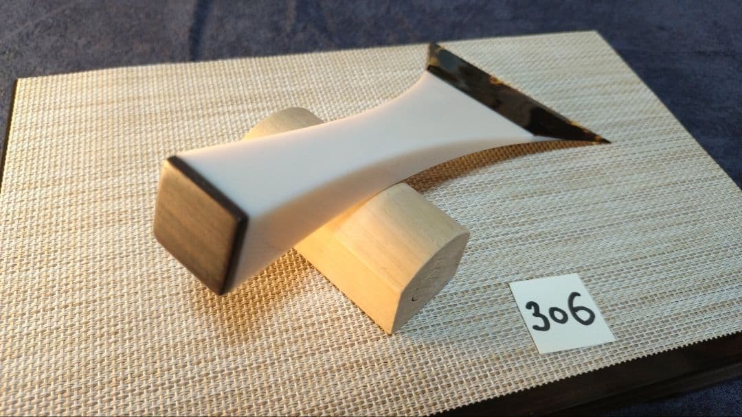 三味線バチ【送料無料】306