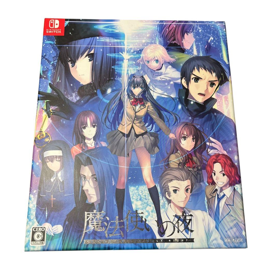 【メ1214-36】Switch特典魔法使いの夜初回限定版クリスタルタペストリー