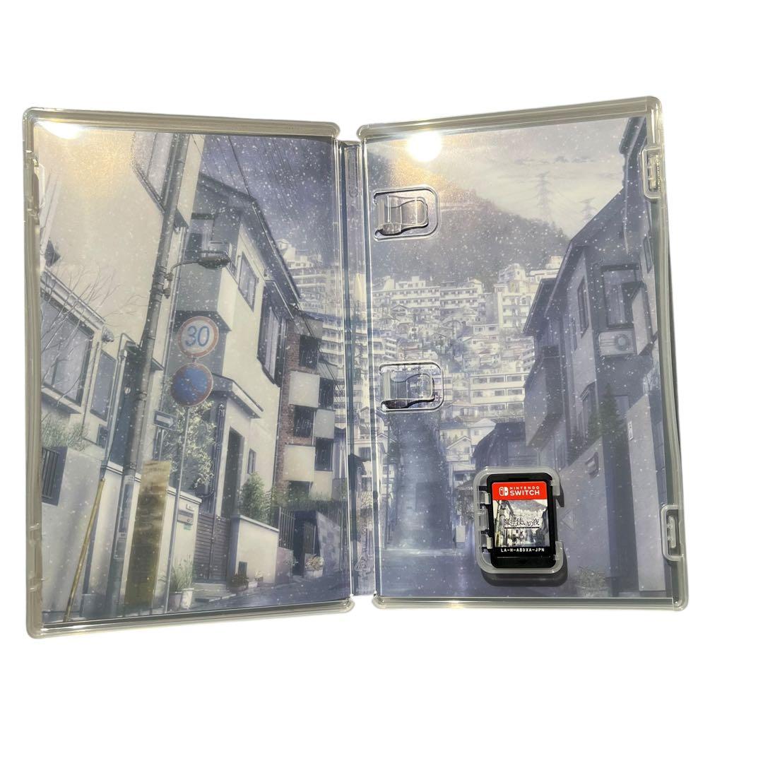 【メ1214-36】Switch特典魔法使いの夜初回限定版クリスタルタペストリー