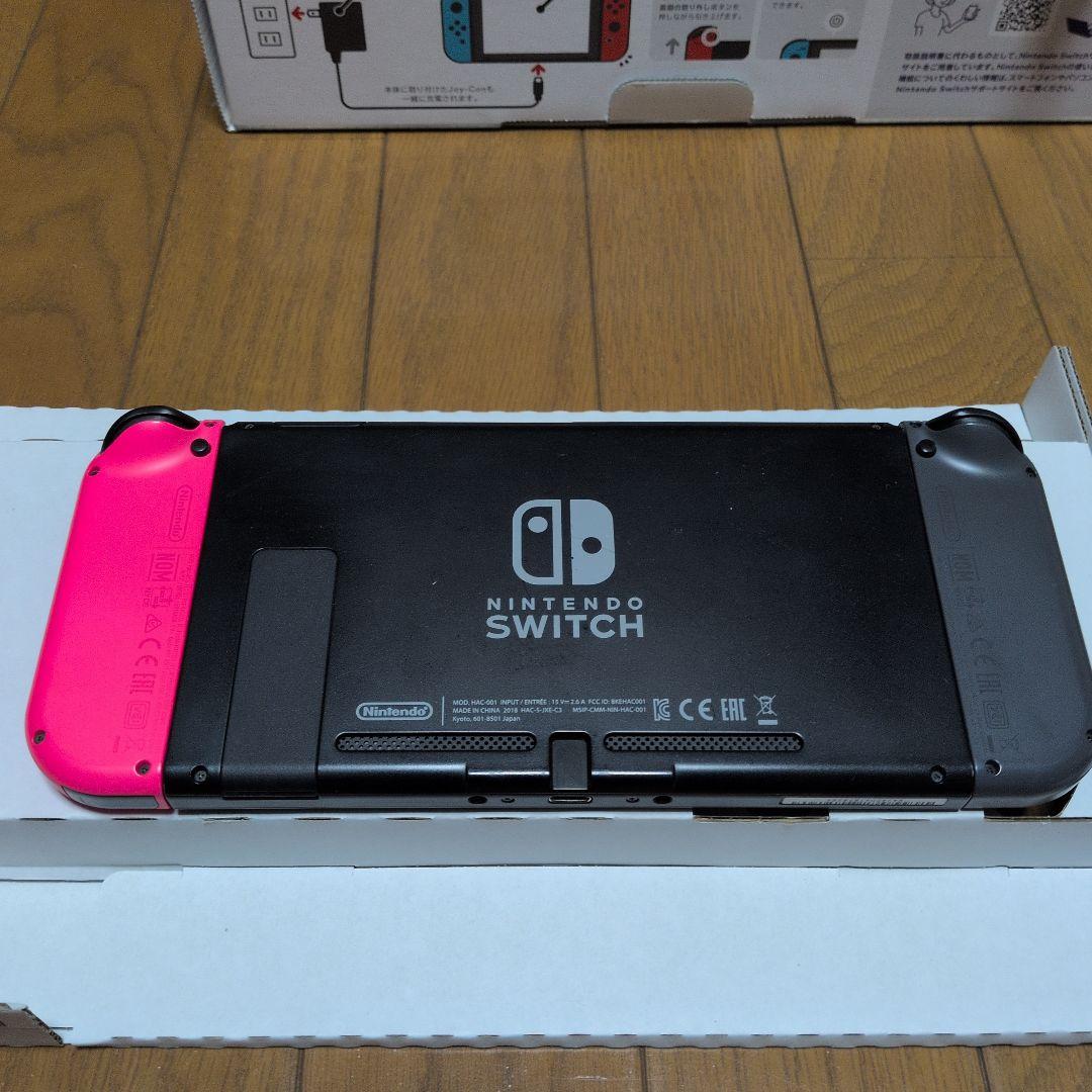Nintendo Switch （おまけ付き）