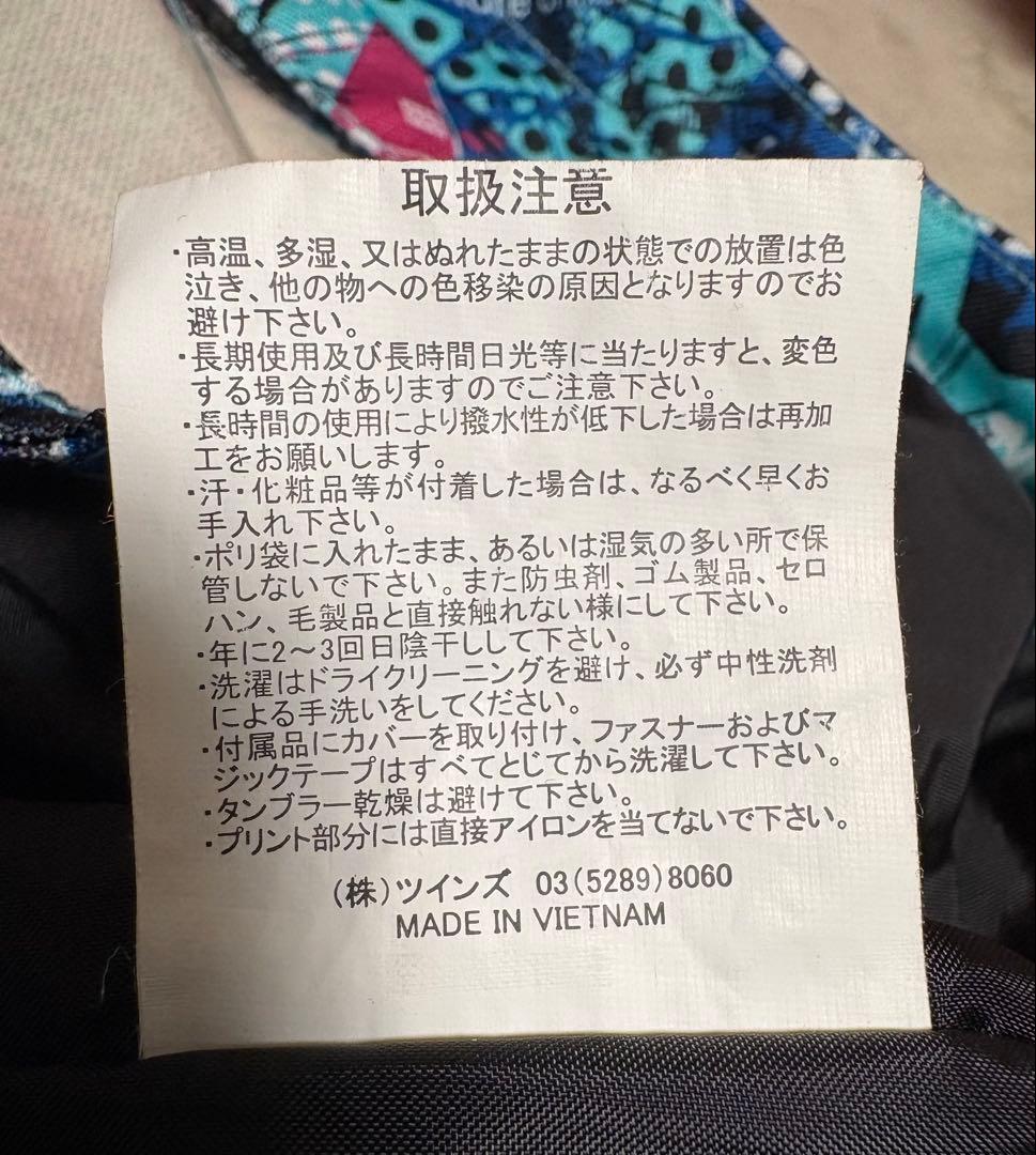 【CHUR】 スノーボードウェア　上