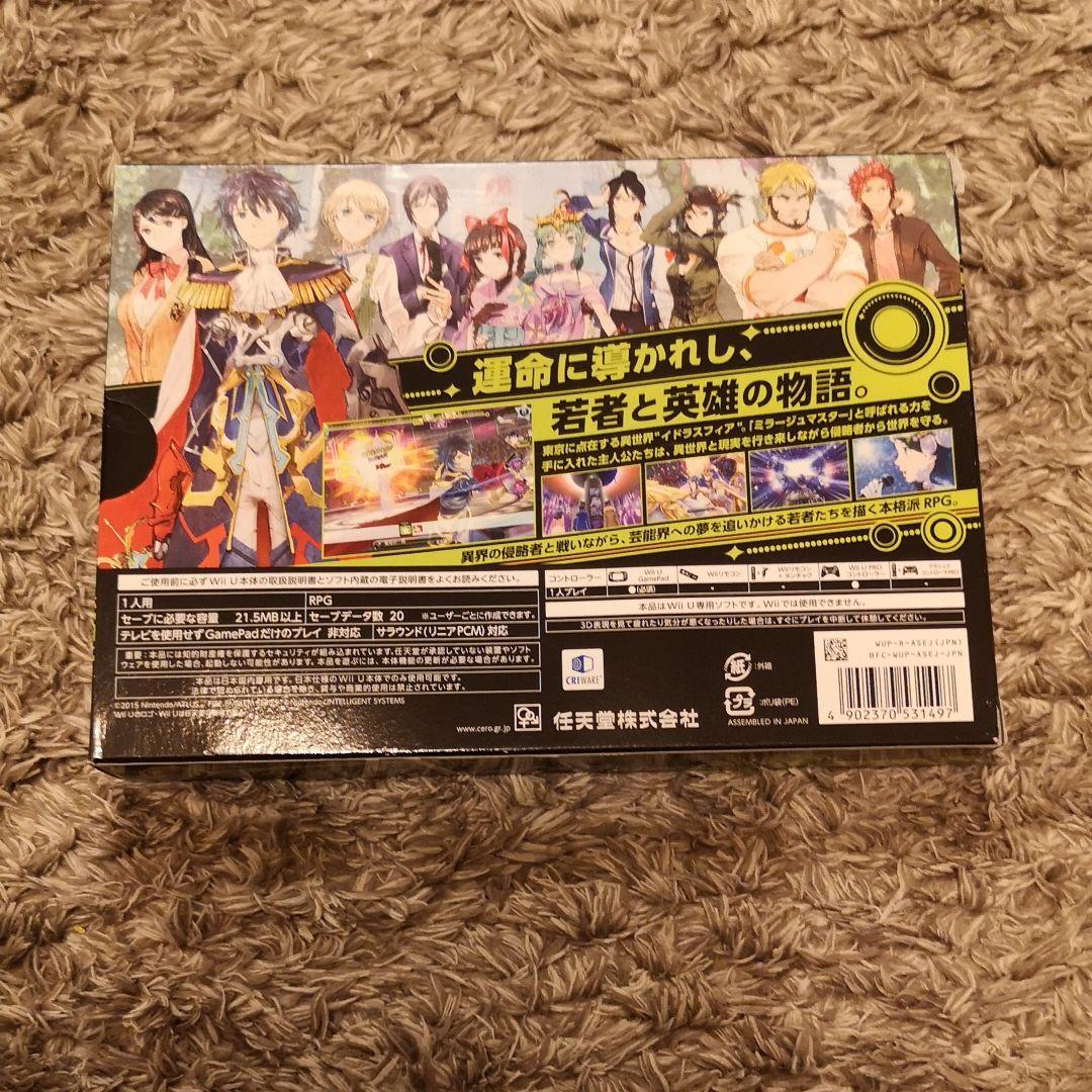 【新品】幻影異聞録＃FE Fortissimo Edition　WiiU