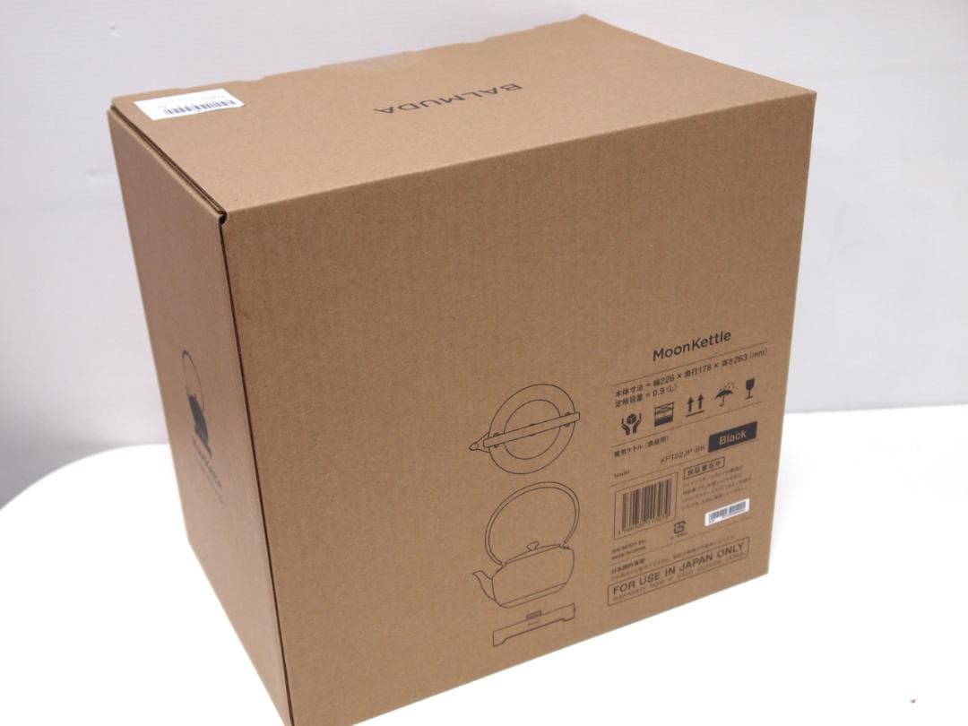 未開封新品！1年補償！BALMUDA バルミューダ ムーンケトル KPT02JP