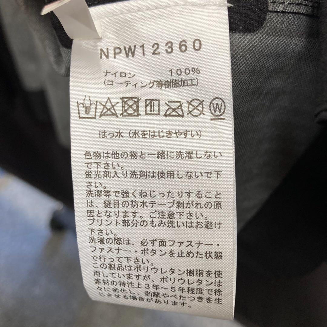 最終値下げ！THE NORTH FACE ライトニングコート フォールオンロック