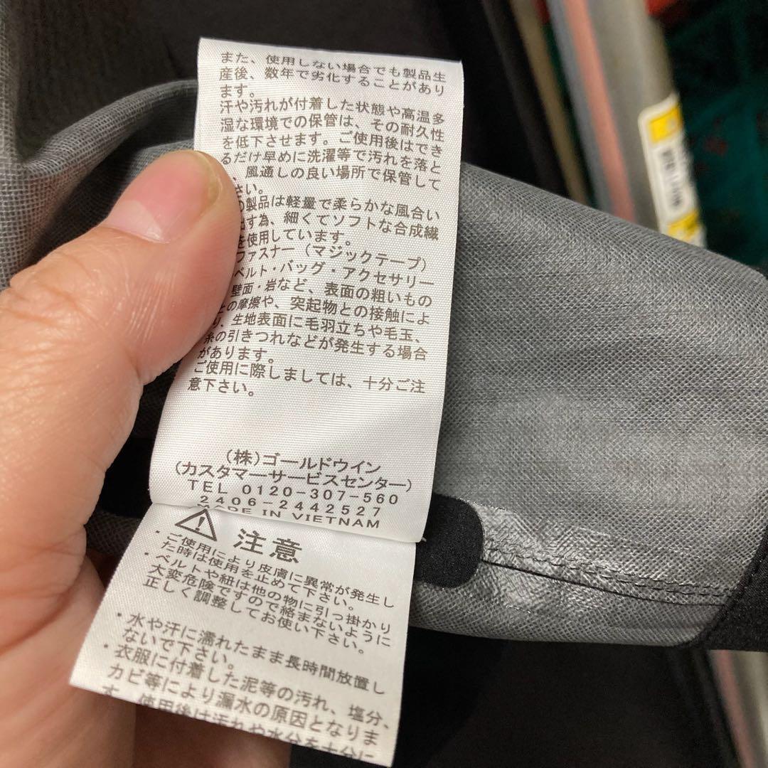 最終値下げ！THE NORTH FACE ライトニングコート フォールオンロック