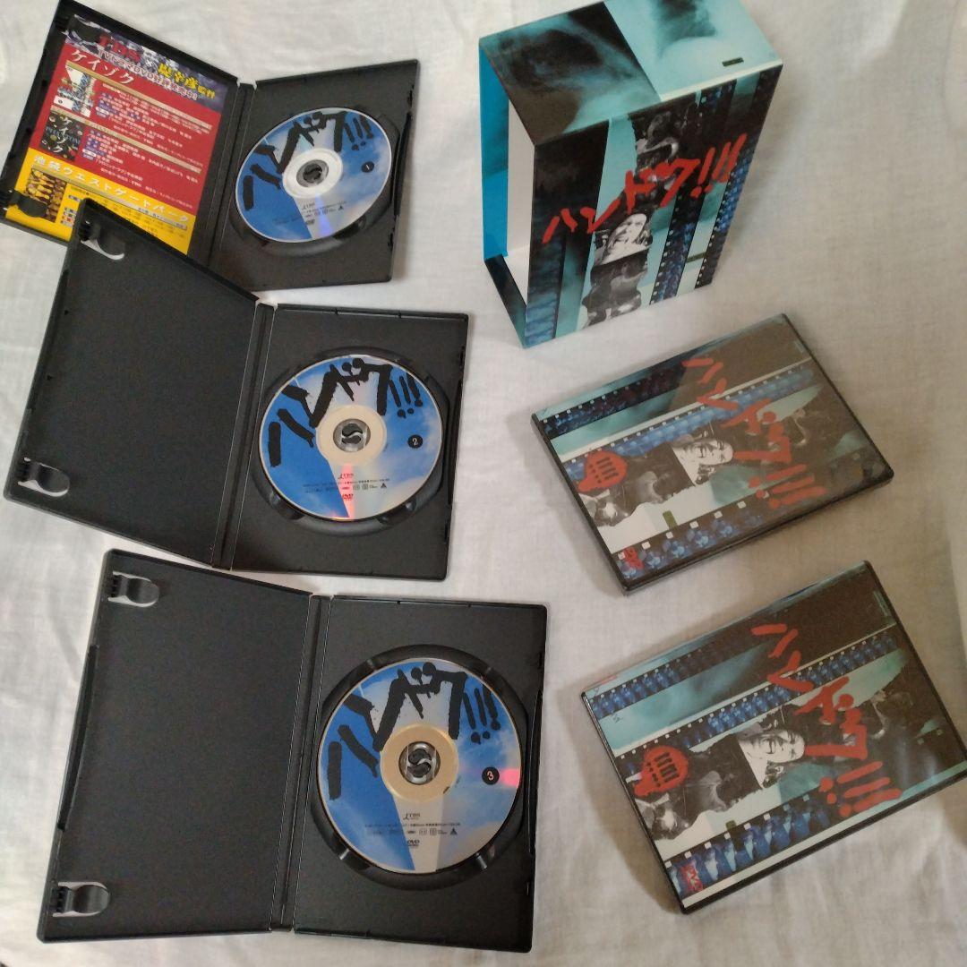 【国内正規品】ハンドク!!!DVD-BOX〈5枚組〉／No4、No5は未開封