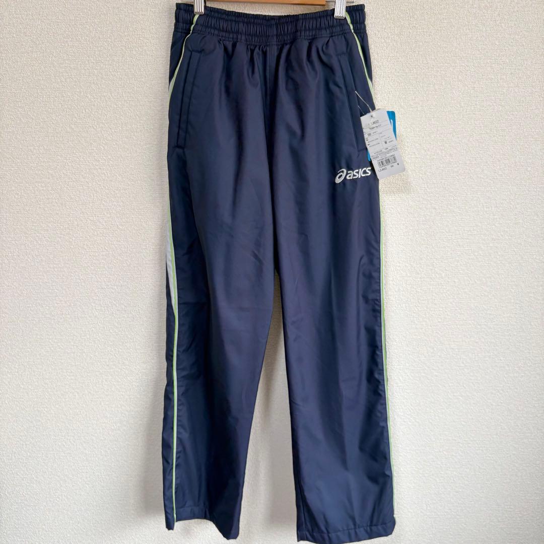 【新品】アシックス　ウィンドブレーカーセットアップM