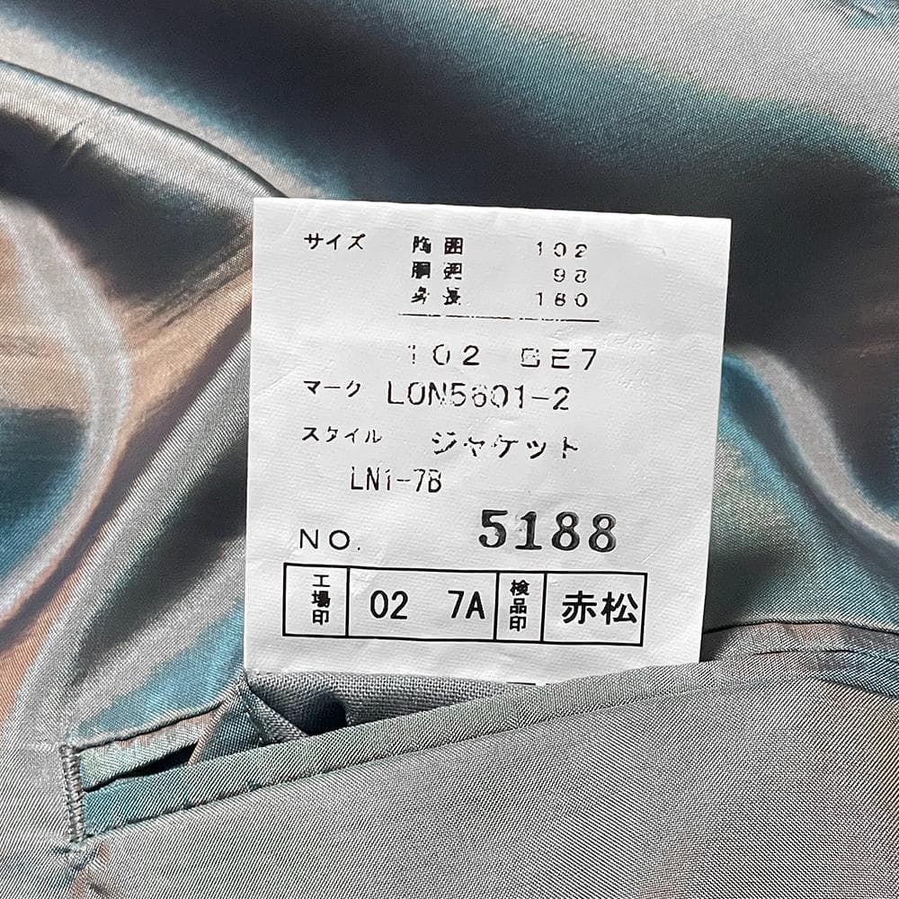 超美品♡LONNER シルク混ウール ネップツイード 2B テーラードジャケット