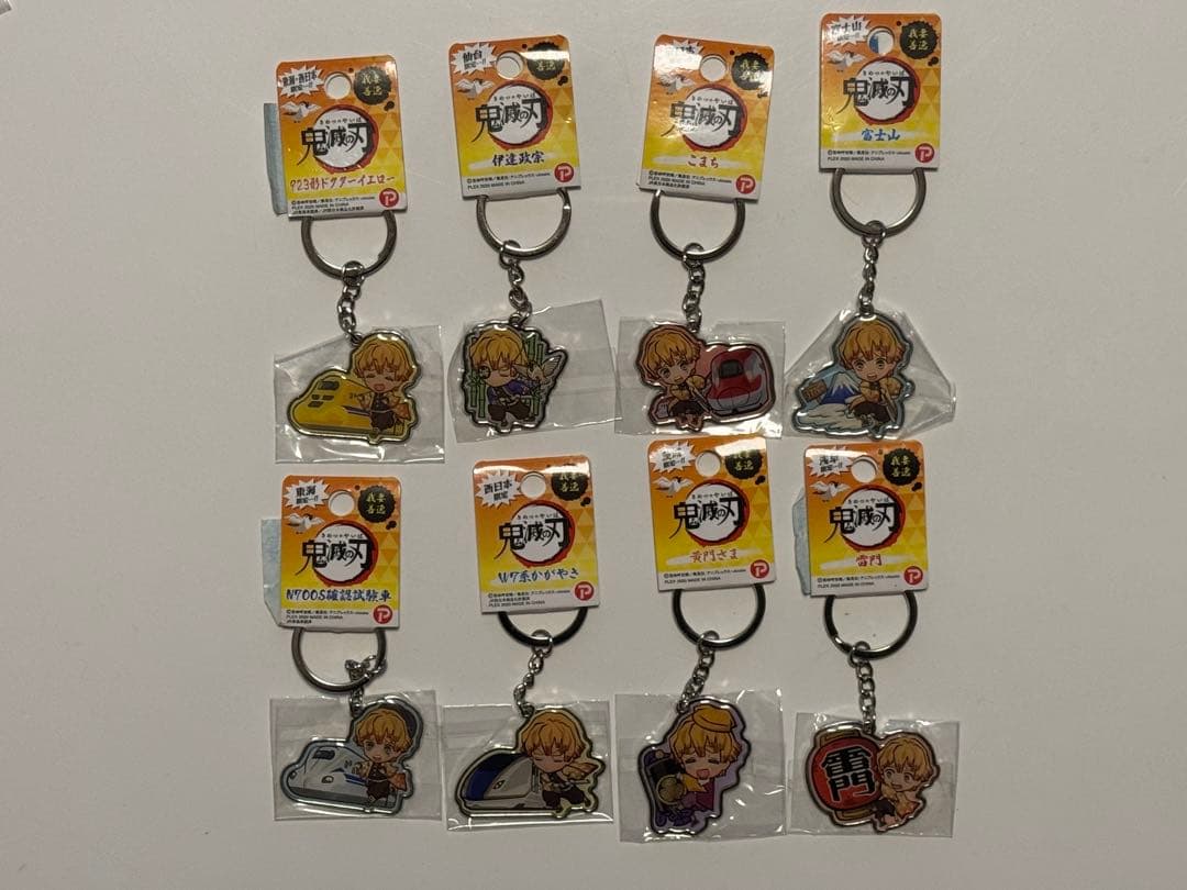 【鬼滅の刃】我妻善逸　ご当地や部活シリーズキーホルダー❣️ 24個セット