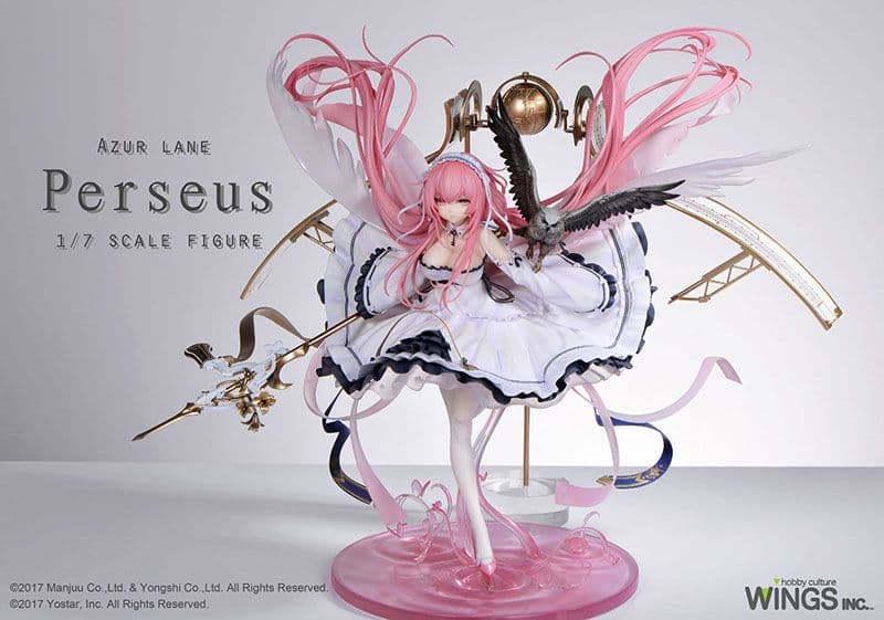 アズールレーン パーシュース 1/7 完成品フィギュア[WINGS inc.]