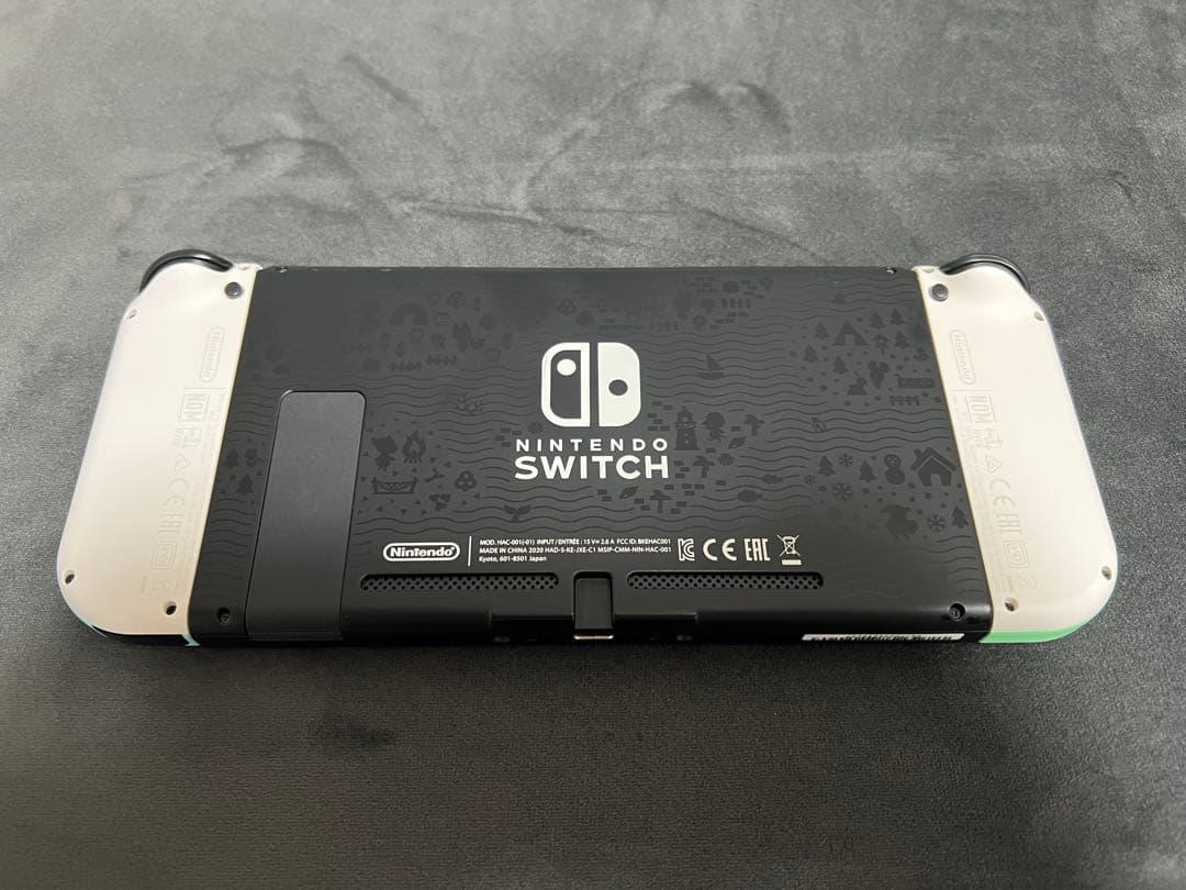 Nintendo Switch本体 あつまれ どうぶつの森セット