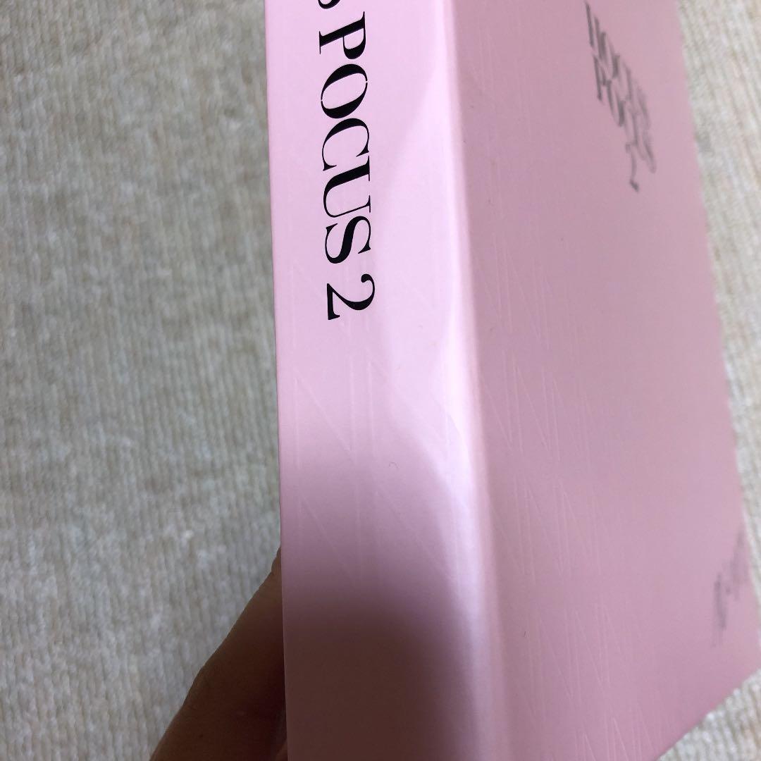 Nissy盤＜豪華盤＞(初回生産限定盤)『HOCUS POCUS 2』