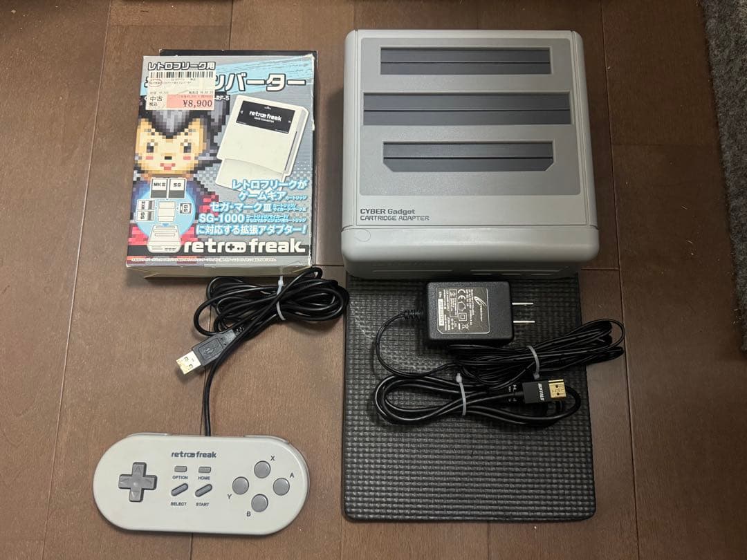 retro freakギアコンバーター　セット