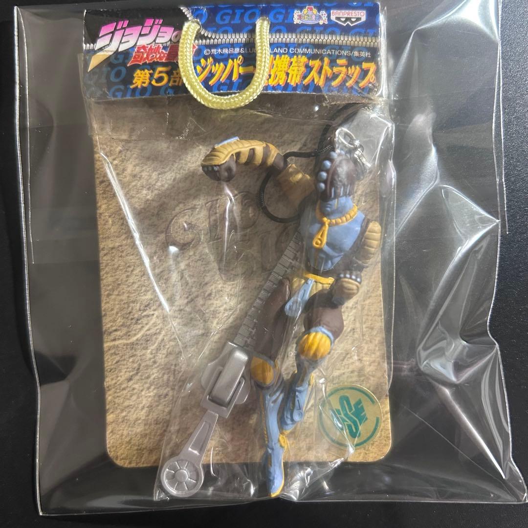 ジョジョの奇妙な冒険 第5部 ジッパー型携帯ストラップ 全5種セット 未開封