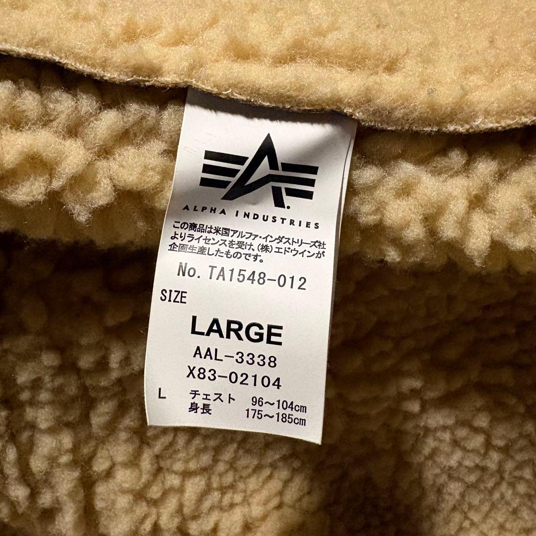 【アルファインダストリーズ】フライトジャケット B-3 フェイクレザー 美品 L