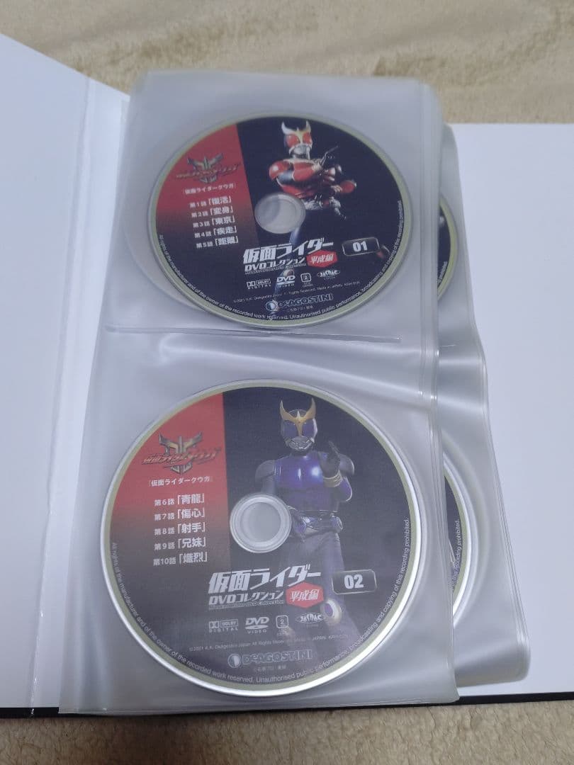 平成仮面ライダーDVDコレクション DVDのみ 全巻セット