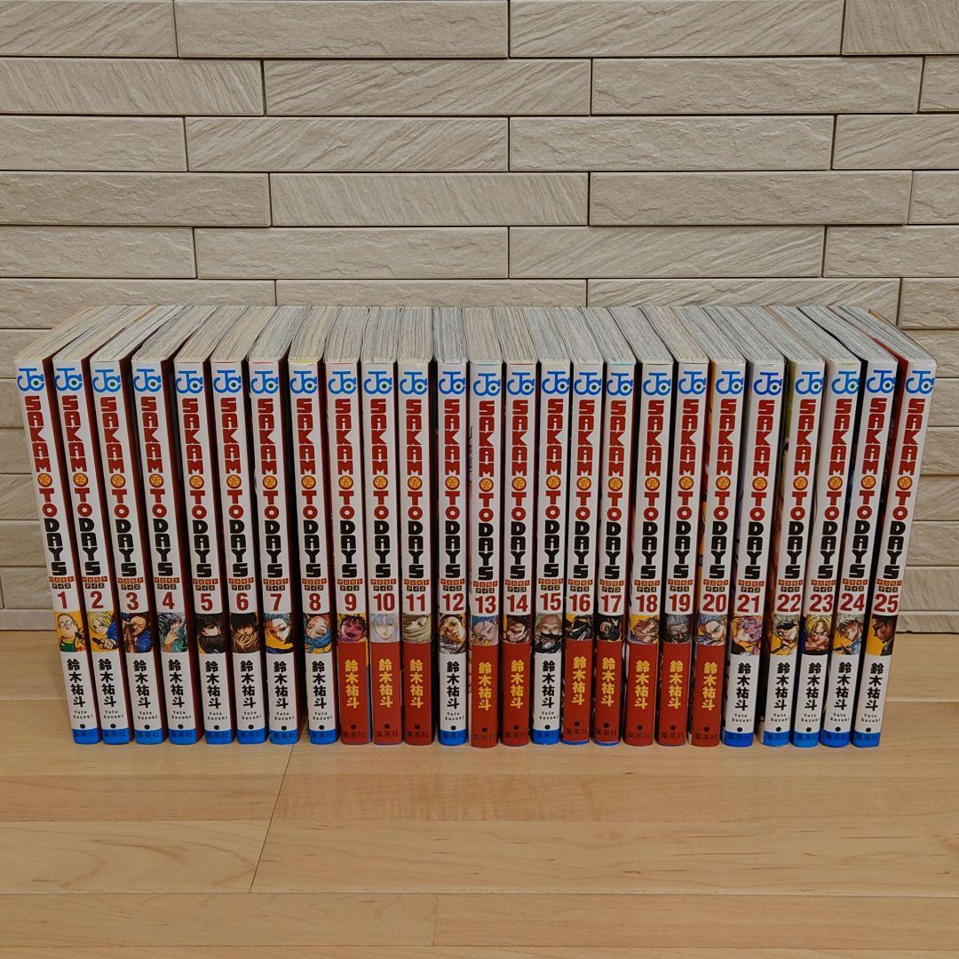 ＳＡＫＡＭＯＴＯ　ＤＡＹＳ １巻〜最新２５巻