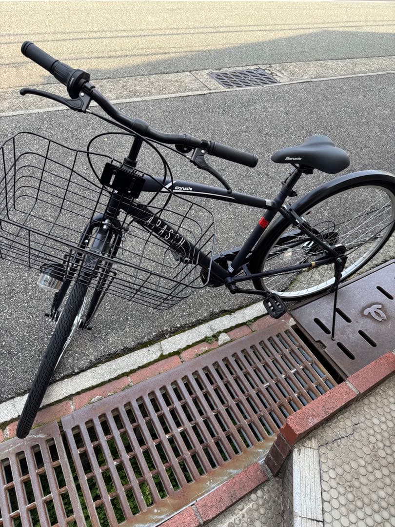 KRISCH シティサイクル ブラック 前カゴ付き 27インチ
