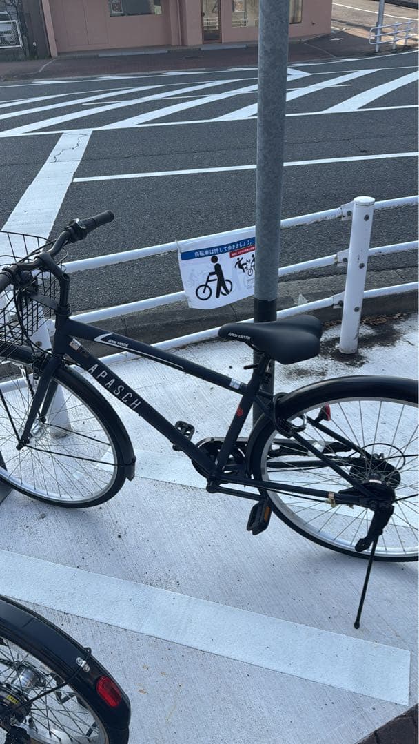KRISCH シティサイクル ブラック 前カゴ付き 27インチ