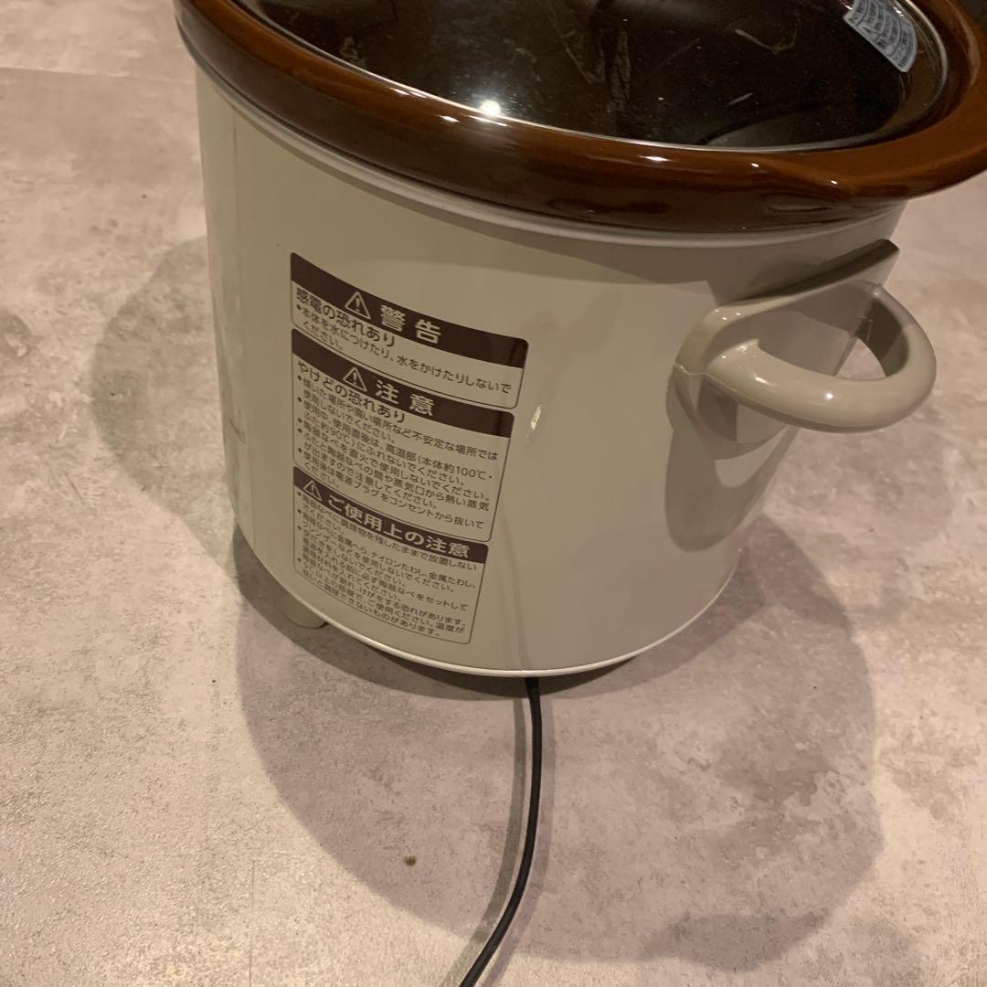 スロークッカー調理器